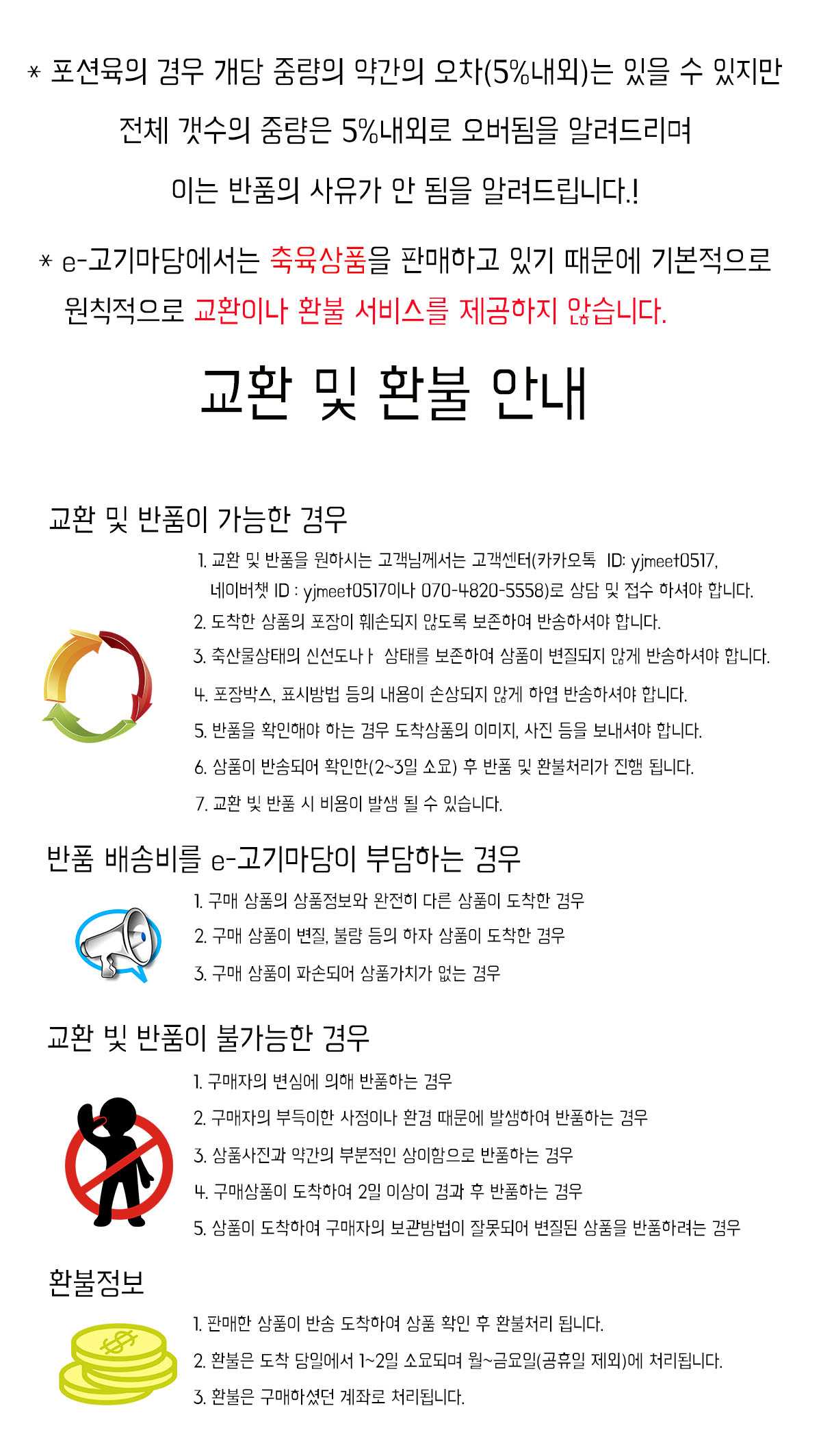 8cf9e388d5edf5a85214d94578ff6062_1589283635_5387.jpg