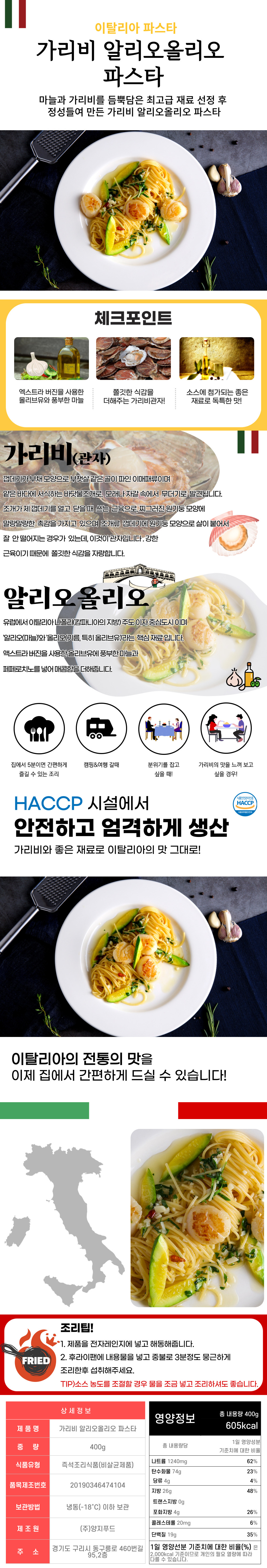 95beaf7adc94dd1df9989ac9c9fac3a2_1658896307_0267.jpg
