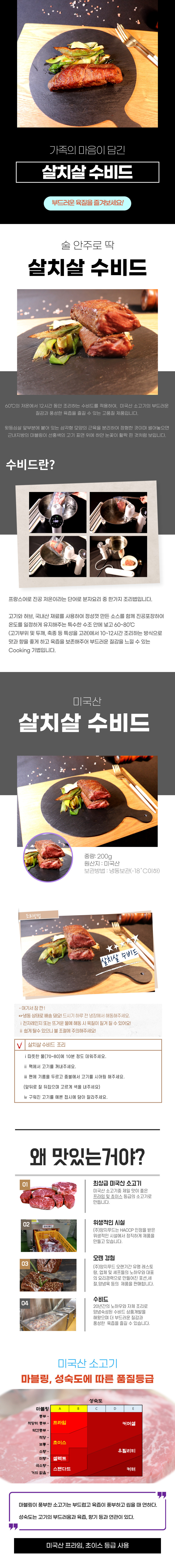 acbf05eb3e7a29a18a8eb1287519cbaf_1658990115_7903.jpg