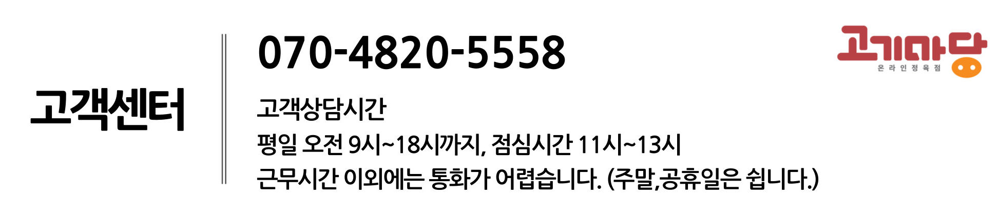 0bfd8ddad5bd59f72ff72b75604779da_1660896736_208.png
