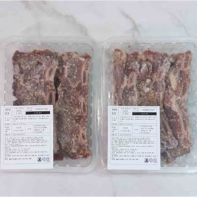 수원갈비맛la갈비